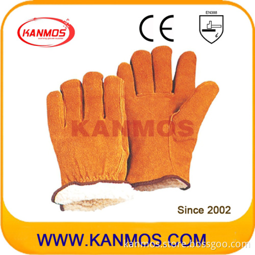 Yellow Cow Split Leather Industrial Safety Warm Winter Work Glove (11302)